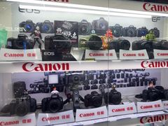 -佳能相机专卖店(新大陆数码馆店)