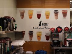 -1点点(芦潮港店)