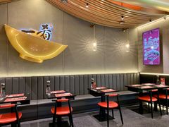 大堂-一肴·牛肉粿条(深圳湾睿印店)