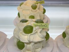 -WenTinG文汀·半糖蛋糕(合生汇店)