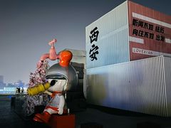 -开元商城(钟楼店)