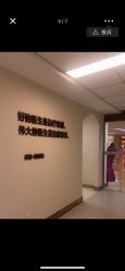 -JUVA郑州欧华医疗美容医院