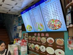 -富贵面馆(镇坪路店)