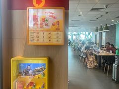 -麦当劳(三亚凤凰机场店)
