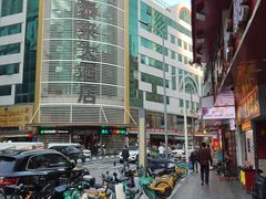 -东门町美食街