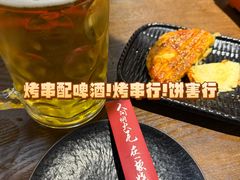 -半酌烧烤小酒馆(南京东路店)