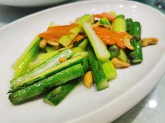 芦笋腰果小炒-金米箩大酒店(五角场店)