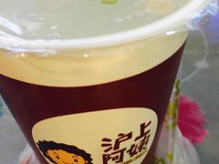 -沪上阿姨鲜果茶(华新大街店)