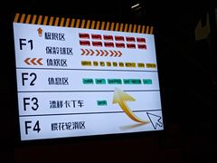 -极限PLAY运动娱乐新世界·团建派对潮玩休闲馆·室内蹦极高空游乐园