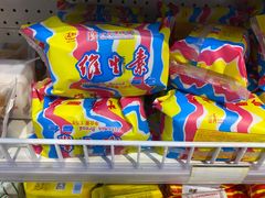 -百年义利(幸福大街店)