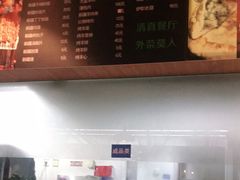-新疆喀什噶尔餐厅(普利街店)