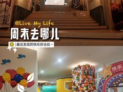 -和畅唐山汤
