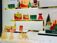 -GODIVA(美罗城店)