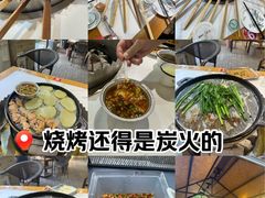 -醉月城西昌火盆烧烤(天府店)