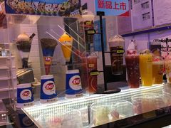 -DQ·蛋糕·冰淇淋(城南嘉园店)