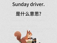 -金吉列留学·语培·小语种(武昌分公司)