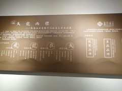 -太原市博物馆