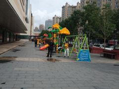 -高新活力汇Vitality