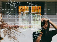-春风十里咖啡馆