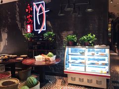 -永安鱼庄·镇江菜(三店纬五路店)
