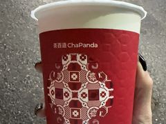 -茶百道(呼家楼店)
