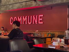 -COMMUNE幻师(解放西路店)