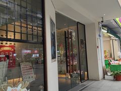 -川匠·睡眠采耳·SPA(九眼桥店)