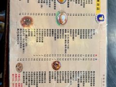 -玫瑰甜品(文明路店)