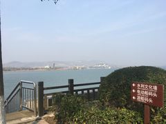 -南京金牛湖风景区