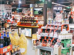 -G-Super 绿地优选(徐汇绿地缤纷城店)