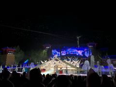 -西安华清御汤酒店