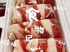 -花苑美食横琴生蚝火锅(拱北粤华路店)