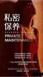 -奕美功能性体态调整·塑型·产后恢复(永利国际店)
