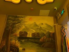 -蒙古人烤羊大师·绿野餐厅(工农大路店)