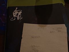 -剧狐剧本杀·月球探案馆(人民广场1号店)