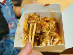 -粉粉乐鲷鱼烧(美罗城店)