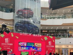 -万达广场(万州店)