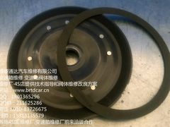 -博睿通达汽车修理站