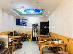 大堂-铜锅牛肉米线.牛肉火锅(大理古城店)