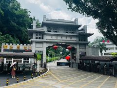 -友谊关景区