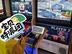 -奇奇乐园电玩城(立丰国际购物广场店)