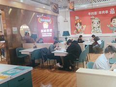 -西域伙伴清真牛肉面(中盛店)