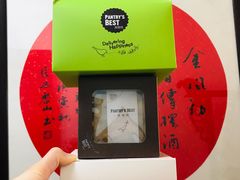 -派悦坊·甜品·蛋糕(日坛店)