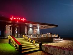 -海风酒吧 喝精酿 听民谣(阿那亚礼堂店)