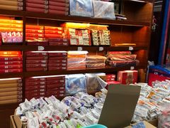 -桂发祥·直营(古文化街店)