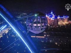 -郑州银基国际旅游度假区