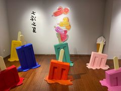 -【朵云轩艺术中心】博洛尼亚插画展·中国巡展·上海站