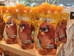 -名创优品(广西南宁江南区万达店)