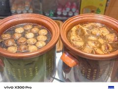 -红猪卤肉饭(大西洋美食城店)