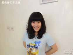 DSC00098-爱美丽科技美肤中心